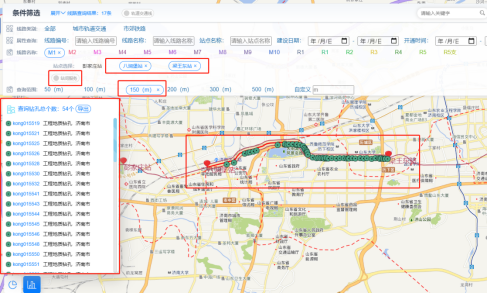 濟南市地質鉆孔數據管理應用服務平臺(二期)